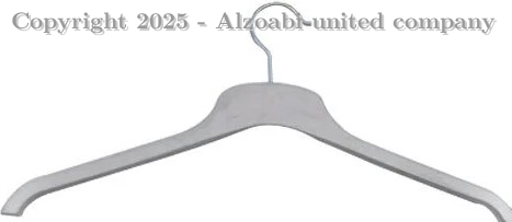 Hanger ( عظمات )