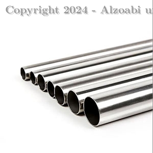 Pipe