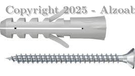 plug (for screw)